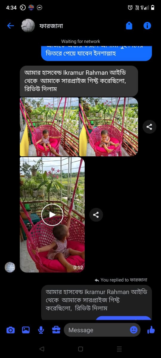 WhatsApp Image 2025-08-04 at 12.26.46_23133aa0